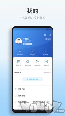 吉利汽车