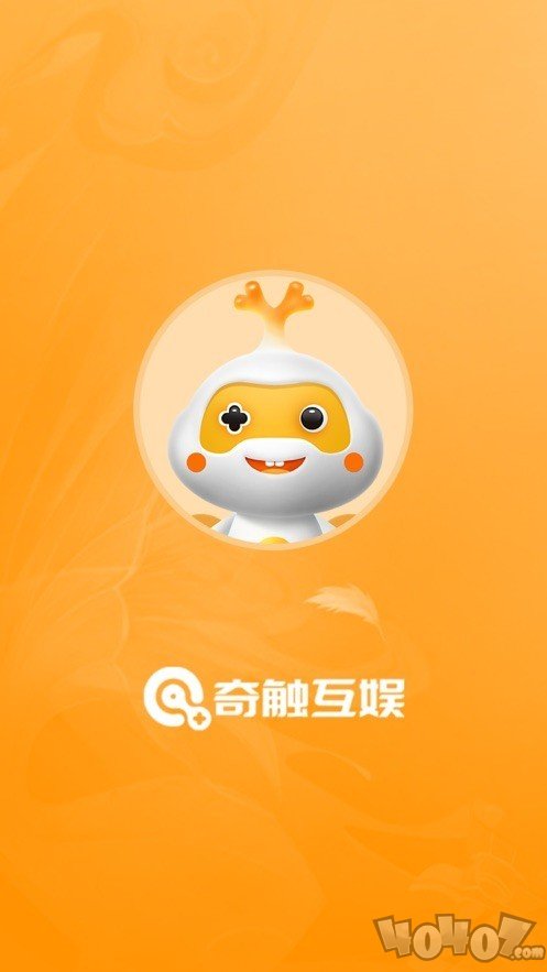 奇触盒子