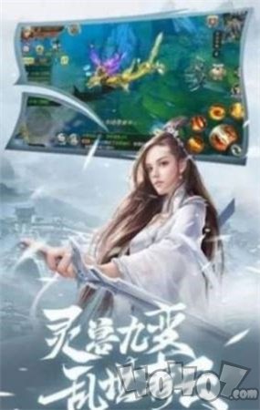 天元祖帝
