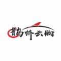 鹊桥云购