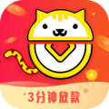 钱猫贷款借款