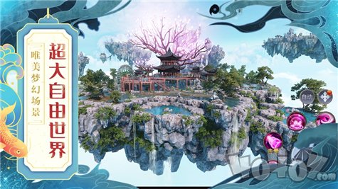 河神传说