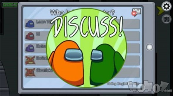 我们之中有内鬼