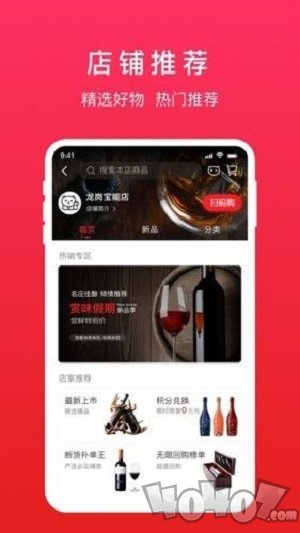 易喵