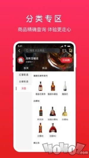 易喵