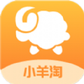 小羊淘