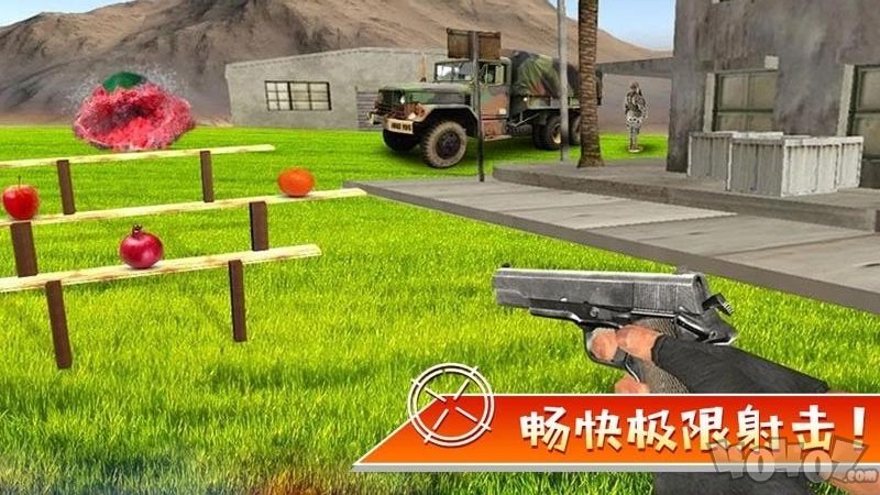 萌动水果