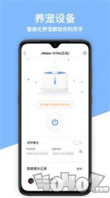 偶小伴