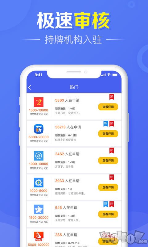 乐宝袋