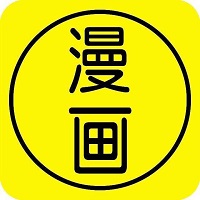 一百层漫画
