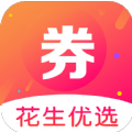 花生优选优惠券