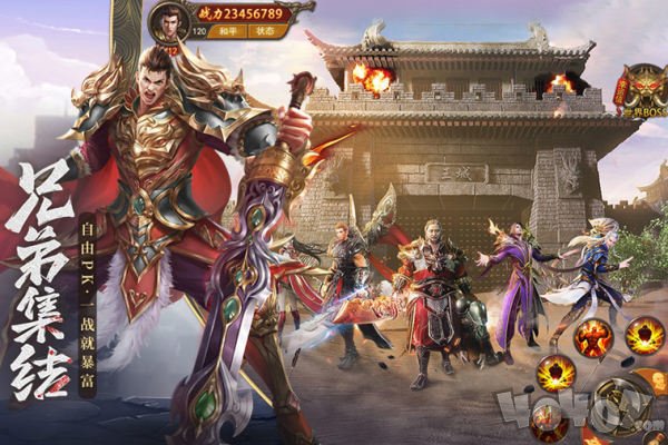 炽焰连击刀刀暴击