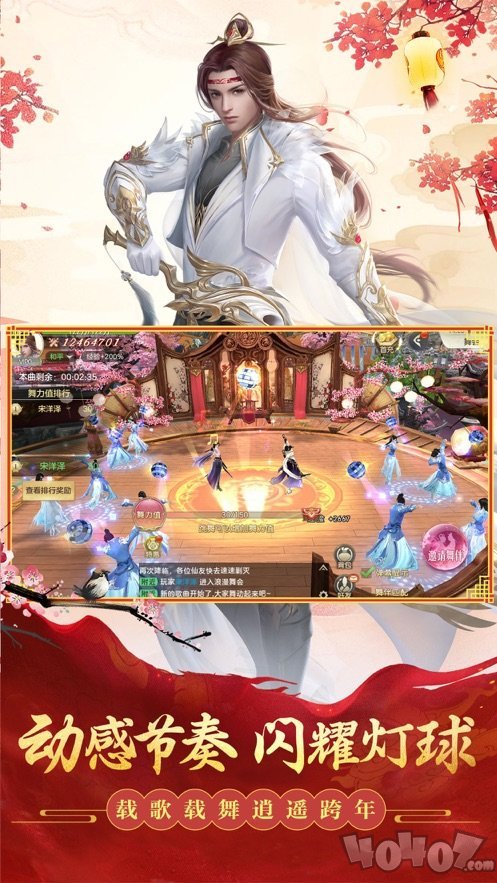 无心诀