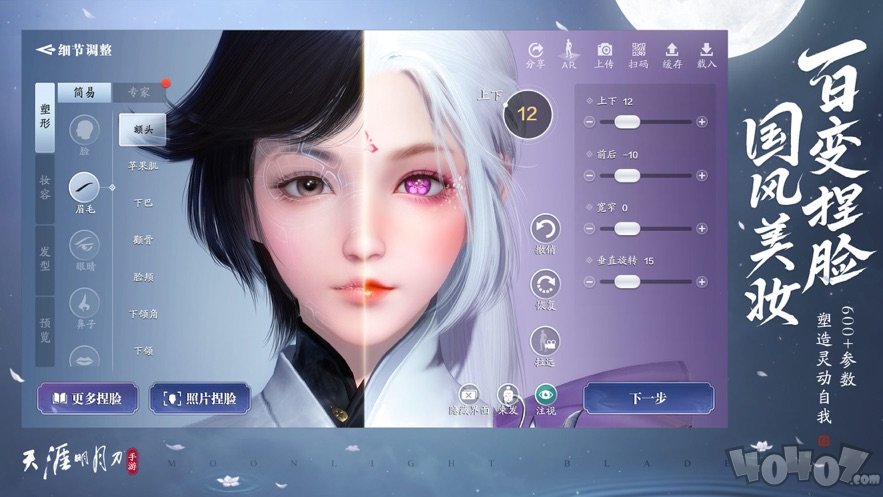 一曲天涯人未远