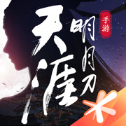 一曲天涯人未远