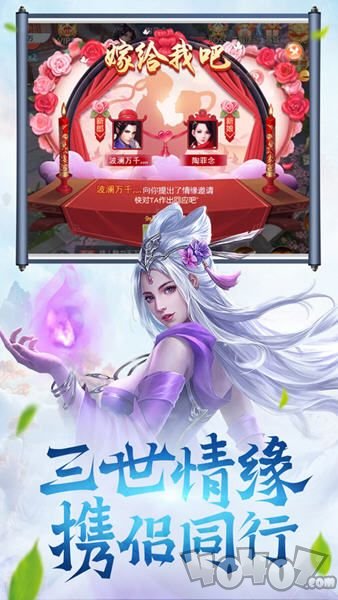 我地藏特牛