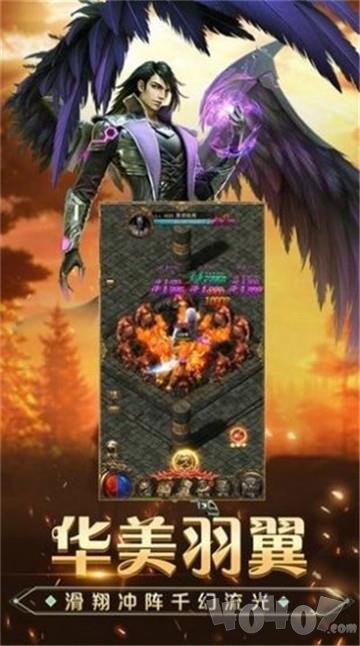 大盛微变单职业