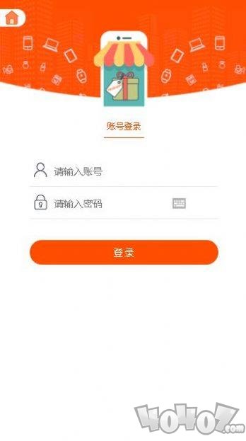 天宏沐晨