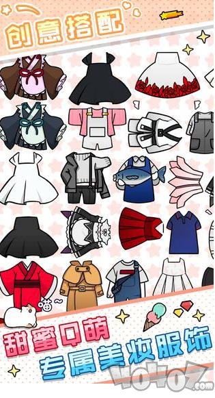 少女养成记