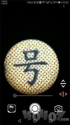 微观相机