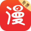 一品漫画