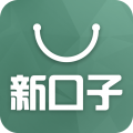 新口子