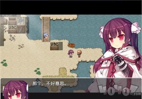 芙兰与罪人之岛