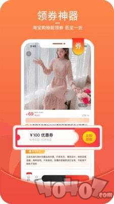 街头日记