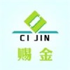 赐金新零售