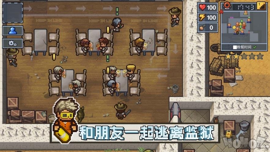 越狱者2