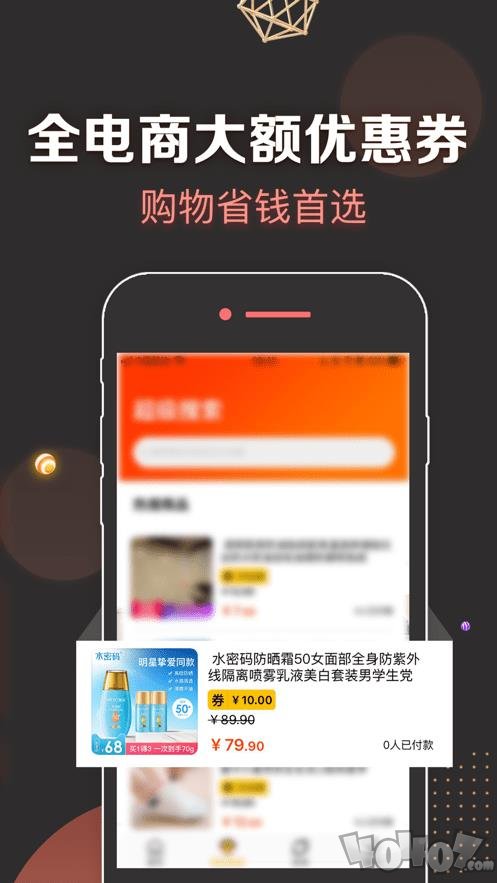 锦鲤生活