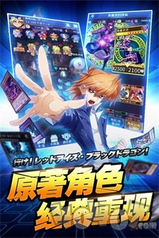 黎明对决邪神降临