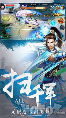 决战唐门