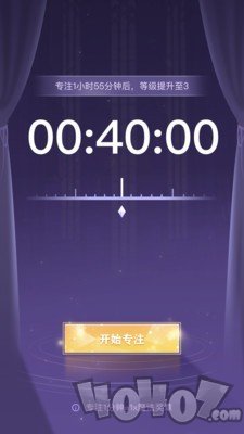 毛滚滚专注小屋