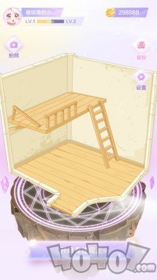 毛滚滚专注小屋