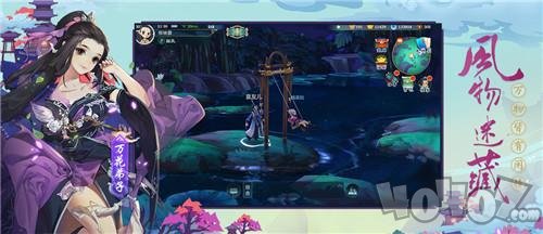 剑网3指尖自走棋