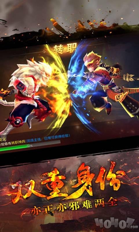 大话无涯