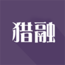 猎融贷款