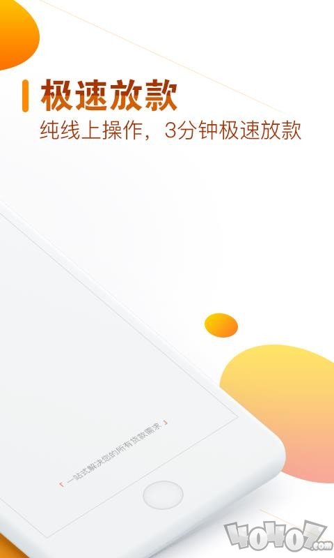 有钱拿