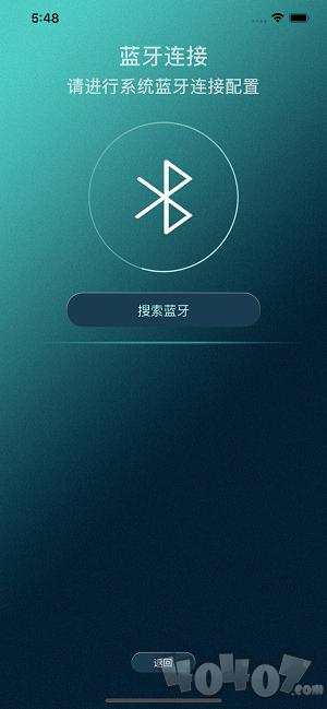 轻炼