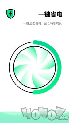 电池医生