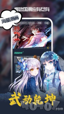 宝宝本宝