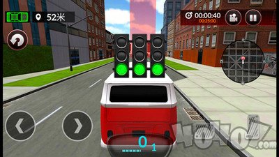 合并飞车