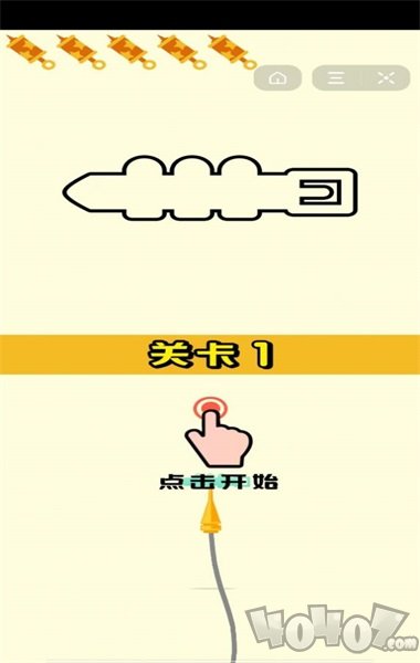 天天吹气球