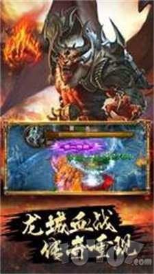 高爆打金传奇