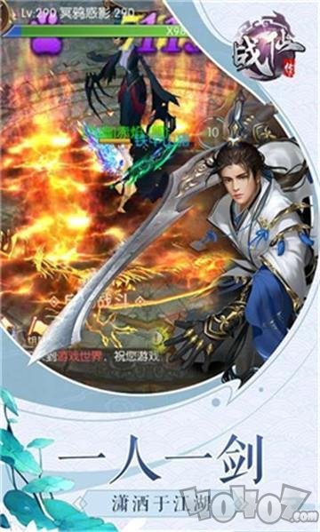 墨梅无锋