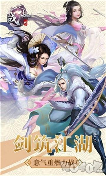 墨梅无锋