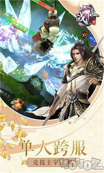 墨梅无锋