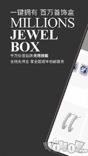小钻家