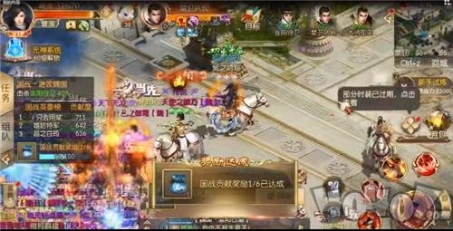 打金提米传奇